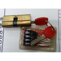 sg59 12